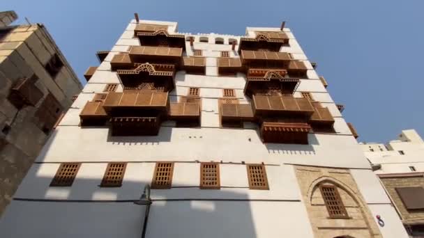 サウジアラビアのジェッダにある旧市街歴史的ジェッダ — ストック動画