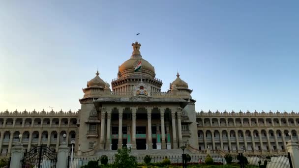 Panorámás Kilátás Vidhana Soudha Bangalore State Legislature Building Bangalore India — Stock videók