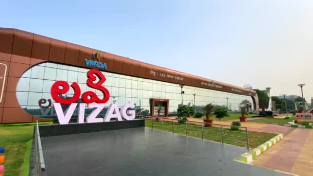Visakhapatnam 안드라 Pradesh 2022 Visakhapatnam에서 142 항공기 박물관의 — 비디오
