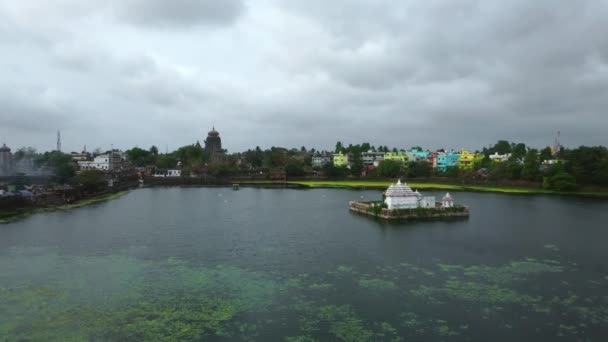 Odisha Puri Hindistan Nisan 2022 Bindusagar Tapınağı Bindu Sagar Havuzu — Stok video