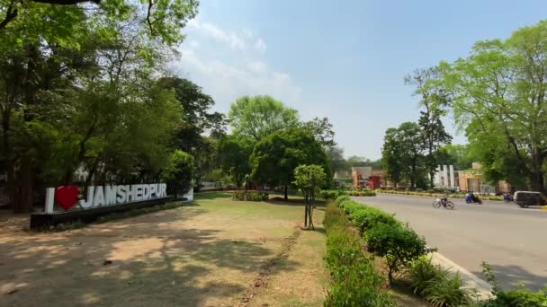 Jamshedpur Jharkhand Indien April 2022 Jag Älskar Jamshedpur Jubilee Park — Stockvideo