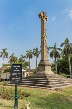 Yüksek, Lucknow, Hindistan karmaşık İngiliz ikamet efendim Henry Lawrence Memorial çapraz