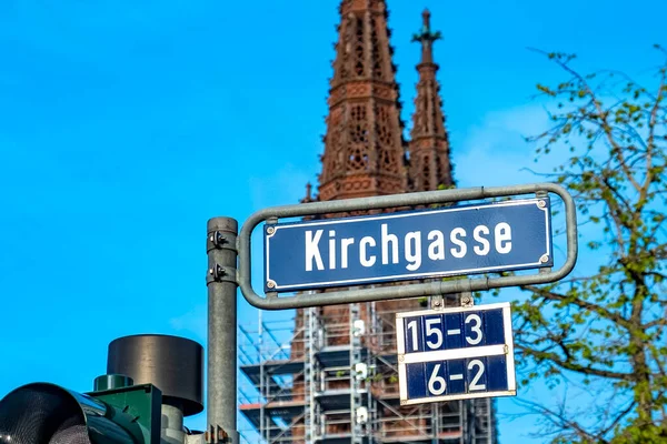 Nombre Calle Kirchgasse Engl Calle Iglesia Centro Wiesbaden Con Iglesia — Foto de Stock