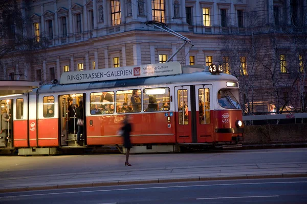 Відень Австрія Березня 2009 Знаменитий Трамвай Язниці Вночі — стокове фото