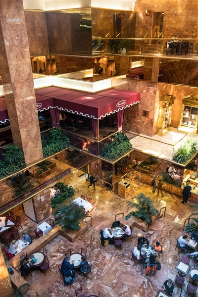 Nova Iorque Eua Oct 2017 Trump Bar Dentro Trump Tower — Fotografia de Stock