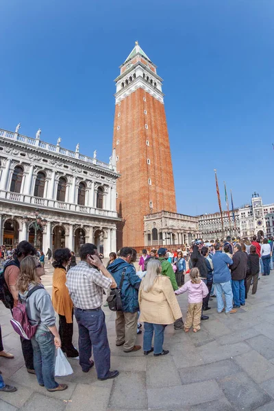 Benátky Itálie Apr 2007 Fronta Vstup Věže Campanile San Marco — Stock fotografie