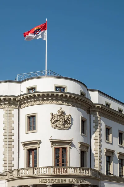 Hessens Flagga Blå Himmel Vid Det Hessiska Parlamentet Hessischer Landtag — Stockfoto