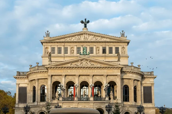 Παλιά Όπερα Στη Φρανκφούρτη Main Επιγραφή Dem Wahren Schoenen Guten — Φωτογραφία Αρχείου