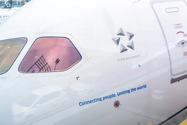 Berlin Germany February 2022 Detail Aircraft Star Alliance Corporation Cockpit — Stock fotografie
