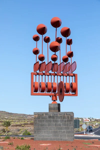 Arrieta Lanzarote February 2023 Moving Sculpture Roundabout Arrieta Lanzarote Famous — Stock Photo, Image