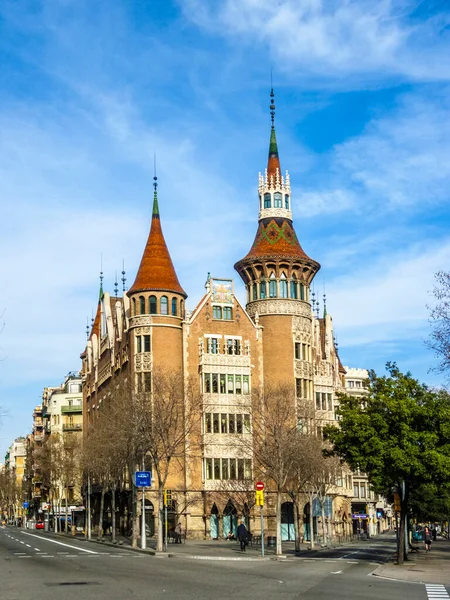 Barcelona Spain March 2015 Casa Les Punxes Casa Terrades Building — Stock Fotó
