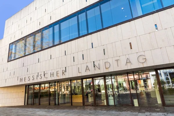 Висбаден Германия Марта 2023 Года Фасад Современного Здания Парламента Гессена — стоковое фото