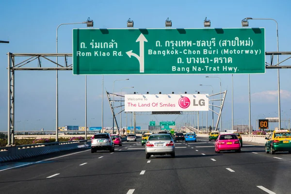Bangkok Thailand December 2009 Tolweg Leidt Van Het Vliegveld Naar — Stockfoto
