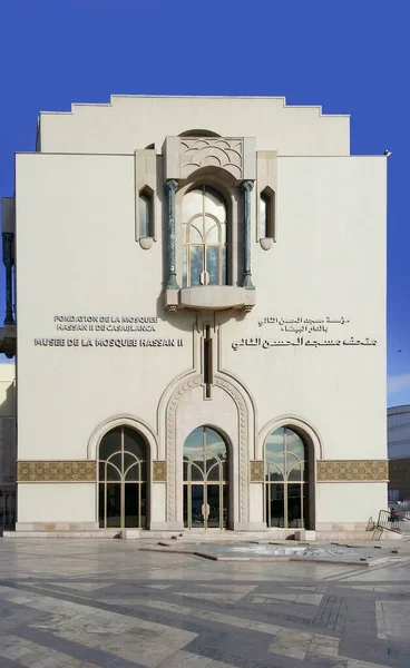 Rabat Marruecos Noviembre 2016 Entrada Mezquita Hassan Rabat — Foto de Stock