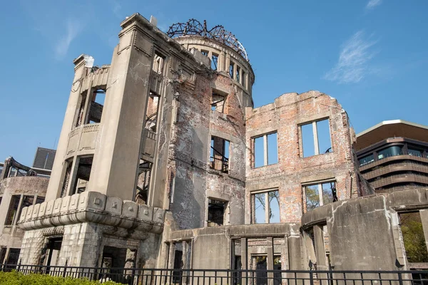 stock image The Atomic Bomb Dome is located in Hiroshima city, Hiroshima prefecture. It was registered as a UNESCO World Heritage Site in 1996 as a symbol of the importance of peace.