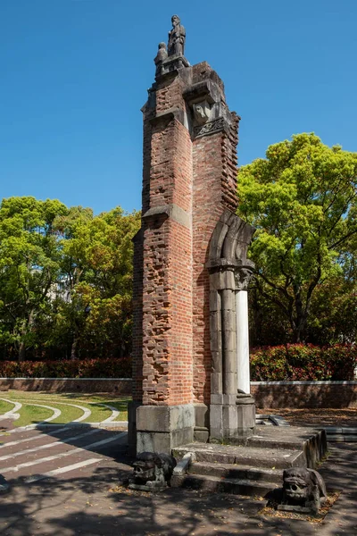Restos Catedral Urakami Nagasaki Destruída Pela Bomba Atômica Japão — Fotografia de Stock