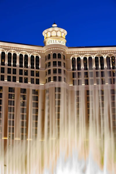 Las Vegas Сша Червня 2012 Las Vegas Bellagio Hotel Casino — стокове фото