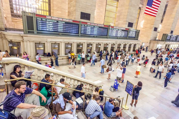 2010年 平成22年 7月10日 ニューヨークのラッシュ時に通勤客や観光客の視界が中央駅に氾濫 — ストック写真