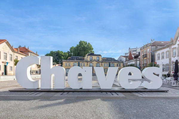Chaves Portugal May 2023 Chaves Sign Old Town Chaves Portugal — Stock Photo, Image