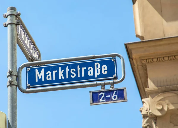 Street Name Marktstrasse Engl Market Street Detalhe Cidade Wiesbaden Hesse — Fotografia de Stock