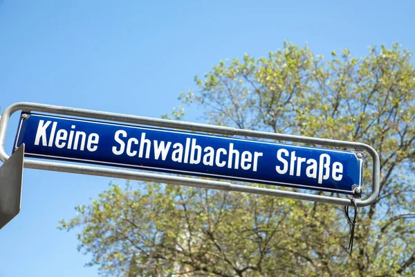 Nombre Calle Kleine Schwalbacher Strasse Engl Pequeña Carretera Schwalbach Detalle —  Fotos de Stock