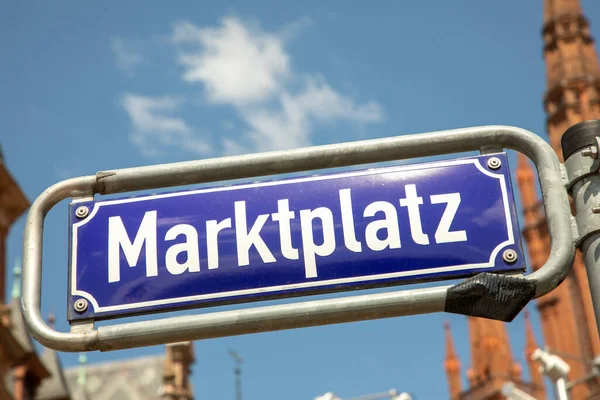 Gatunamn Marktplatz Engl Market Square Detalj Staden Wiesbaden Hessen Tyskland — Stockfoto