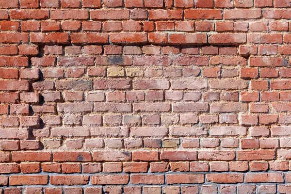 Czerwony Stary Mur Cegły Tło Szczegółach — Zdjęcie stockowe