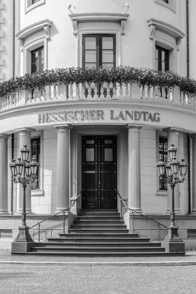 Casa Política Landtag Hessischer Wiesbaden Con Inscripción Hessischer Landtag Engl — Foto de Stock