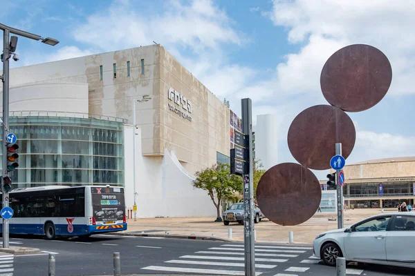 Tel Aviv Srail Mayıs 2023 Kültür Sarayı Veya Charles Bronfman — Stok fotoğraf