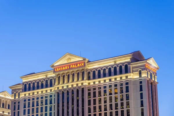 Las Vegas Сша Червня 2012 Caesars Palace Hotel Лас Вегасі — стокове фото