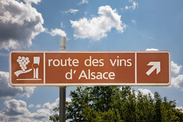 Señal Bienvenida Región Alsacia Engl Ruta Del Vino Región Alsacia —  Fotos de Stock