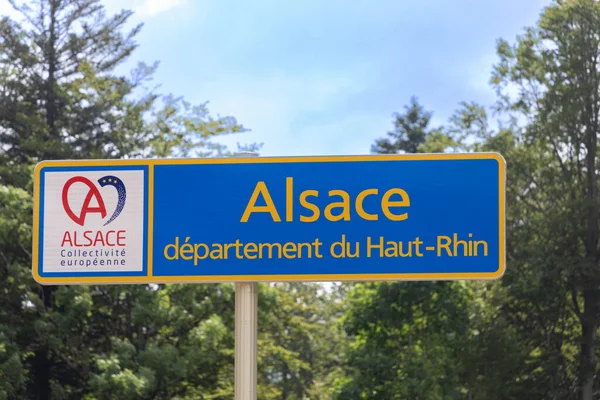 アルザス フランス 2023年6月23日 フランスのアルザス地方でのウェルカム サインと碑文の集合的なヨーロッパ人とDetemebt Haut Rine Engl ヨーロッパ人コミュニティとライン川の地域 — ストック写真