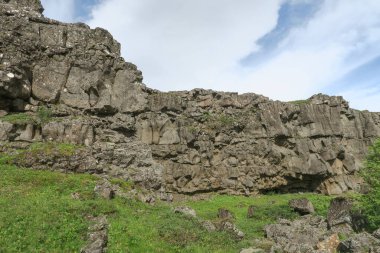 İzlanda 'da milli parktaki manzara manzarası