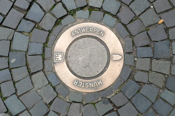 德国穆恩斯特 2023年8月5日 为纪念与穆恩斯特结成姐妹城市而在安特卫普 Antwerpen 进行的排水活动 — 图库照片