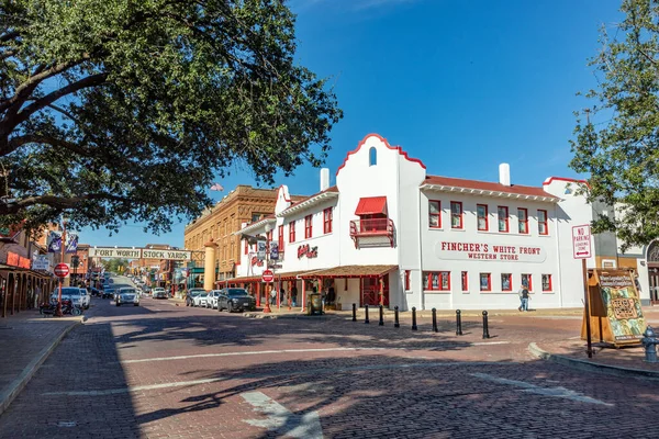 Fort Worth, Teksas - 5 Kasım 2023: Ünlü Stockyard 'daki eski tarihi bina şimdi bir dükkan ve müze, Ft Worth, Texas, ABD.