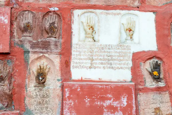 Memorial Victims One Historical Mass Sati Events Junagarh Fort Bikaner — Stock Photo, Image