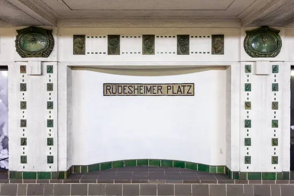 Subway Station Signage Ruedesheimer Platz Ruedesheim Square Underground Berlin Germany — Stock Photo, Image