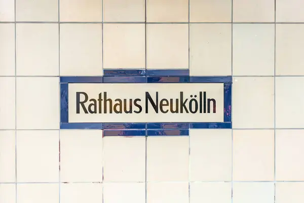 Neukoelln Metróállomás Felirat Kölni Berlini Metrón Németországban Jogdíjmentes Stock Fotók