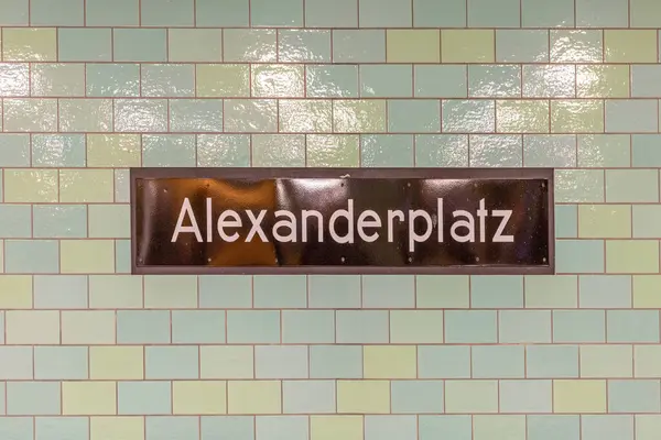 Alexanderplatz Metróállomás Alexander Tér Jelzőtáblája Berlini Metrón Németországban Stock Kép