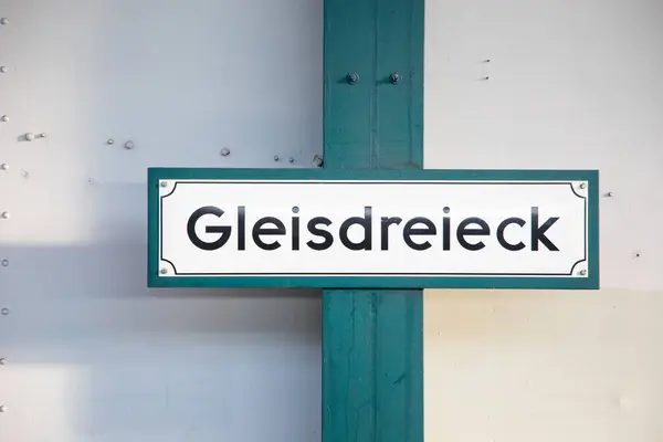 Subway Station Signage Gleisdreieck Square Rails Underground Berlin Germany — Stock Photo, Image