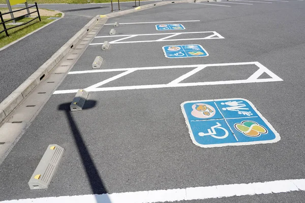 Marquage Routier Pour Stationnement Handicapés Décrochage Dans Parking — Photo