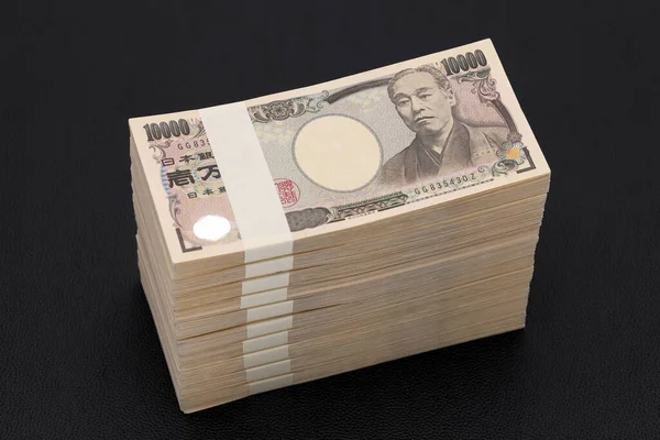 Een Stapel Japanse Yen 000 Yen Bundel Biljetten Bankbiljetten Zijn — Stockfoto