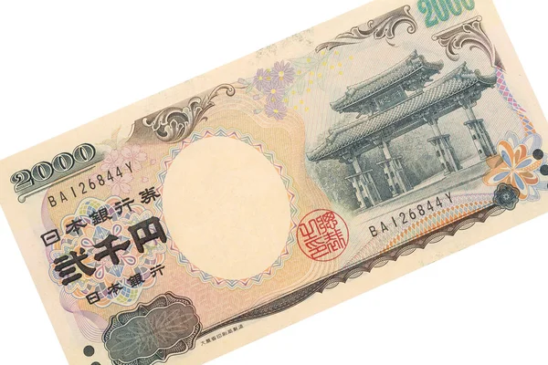 Rara Factura Dos Mil Yenes Japoneses Que Está Circulación —  Fotos de Stock
