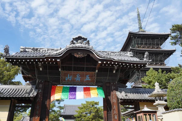 Ναός Ζεντούτζι Στην Καγκάβα Της Ιαπωνίας Zentuji Είναι Ένας Ναός Φωτογραφία Αρχείου