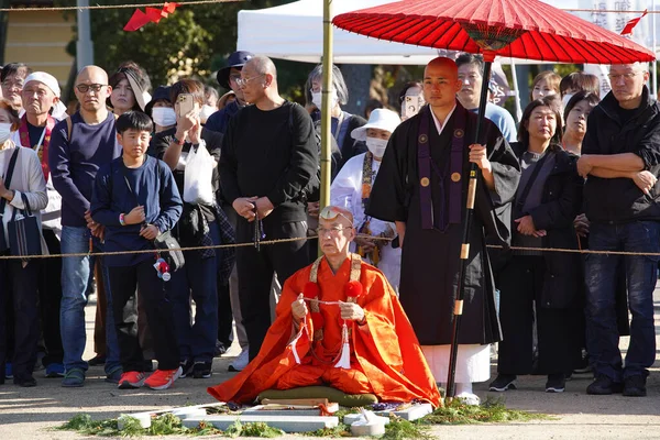 Kagawa Japan November 2023 Heilige Freudenfeuer Auf Japanisch Gomataki Genannt Stockfoto