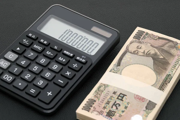 Японский Конверт Зарплаты Калькулятор Банкноты Написаны 000 Иен Японском Языке Лицензионные Стоковые Изображения