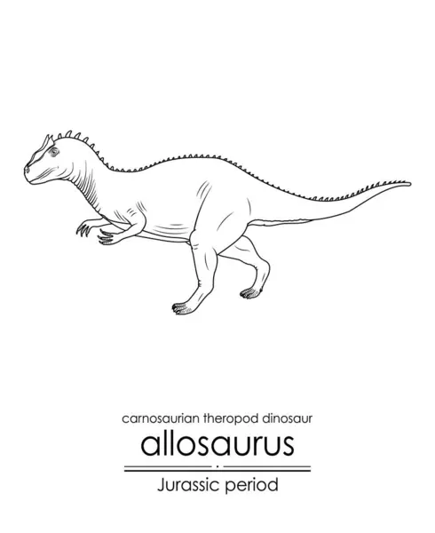 Allosaurus Juraperiod Karnosaurisk Teropod Dinosaurie Ett Stort Köttätande Rovdjur Svart — Stock vektor