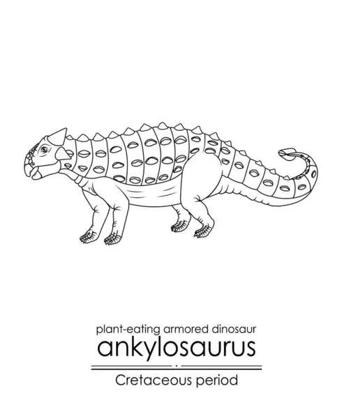 Ankylosaurus Een Kruidachtige Periode Plantenetende Gepantserde Dinosaurus Zwart Wit Lijn — Stockvector