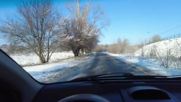 Intérieur Voiture Conduire Sur Une Mauvaise Route Trous Dans Asphalte — Video