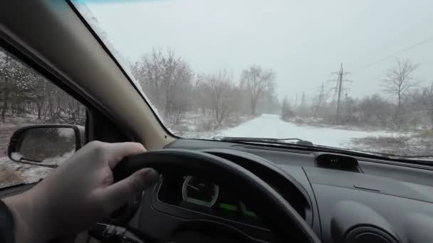 Prowadzenie Samochodu Śnieżnej Pogodzie Jazda Samochodem Niebezpiecznych Warunkach Śniegowych Zima — Wideo stockowe
